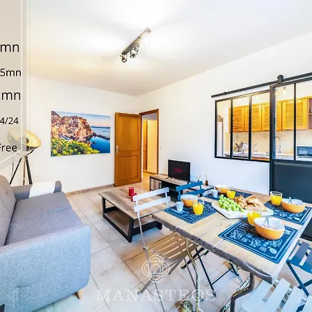 Heart Of - 2mn Beach, Port, Remparts Apartment